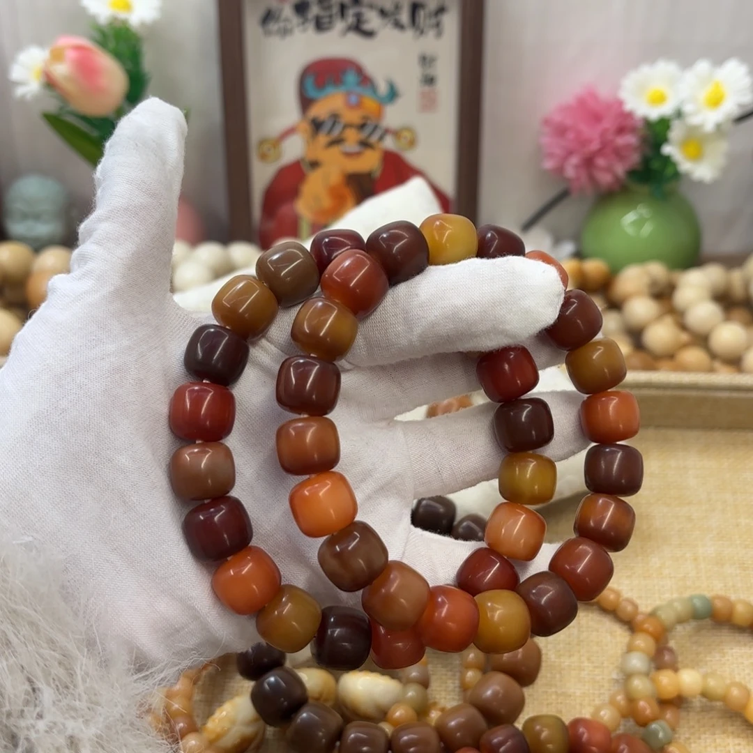 i***7吊坠菩提根/象牙果14干磨丹霞桶发两个923