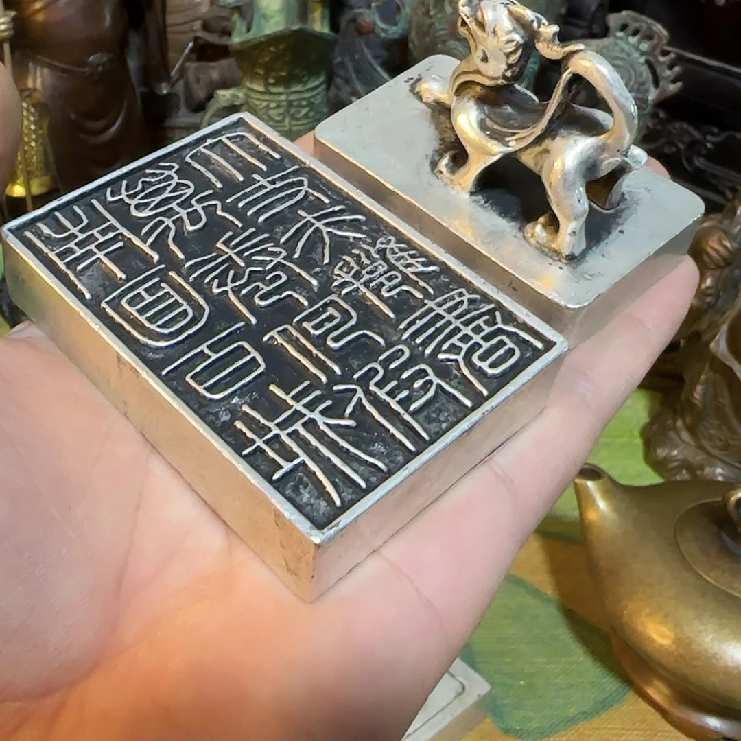 老铜器老铜器老铜器