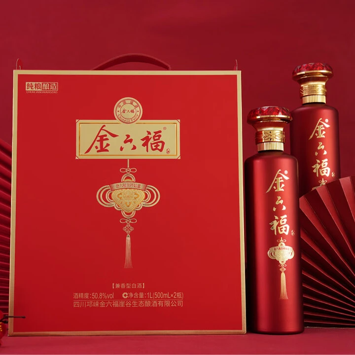 金六福「吉祥如意」 兼香型 纯粮酒 过节送礼50.8度500mL*2瓶/盒