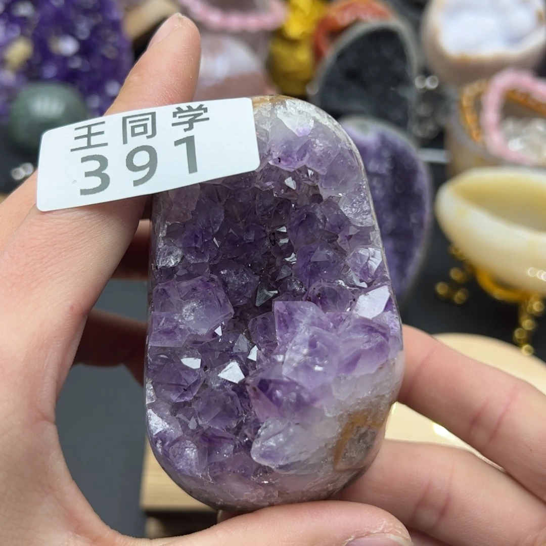 紫晶水晶摆件未镶嵌391