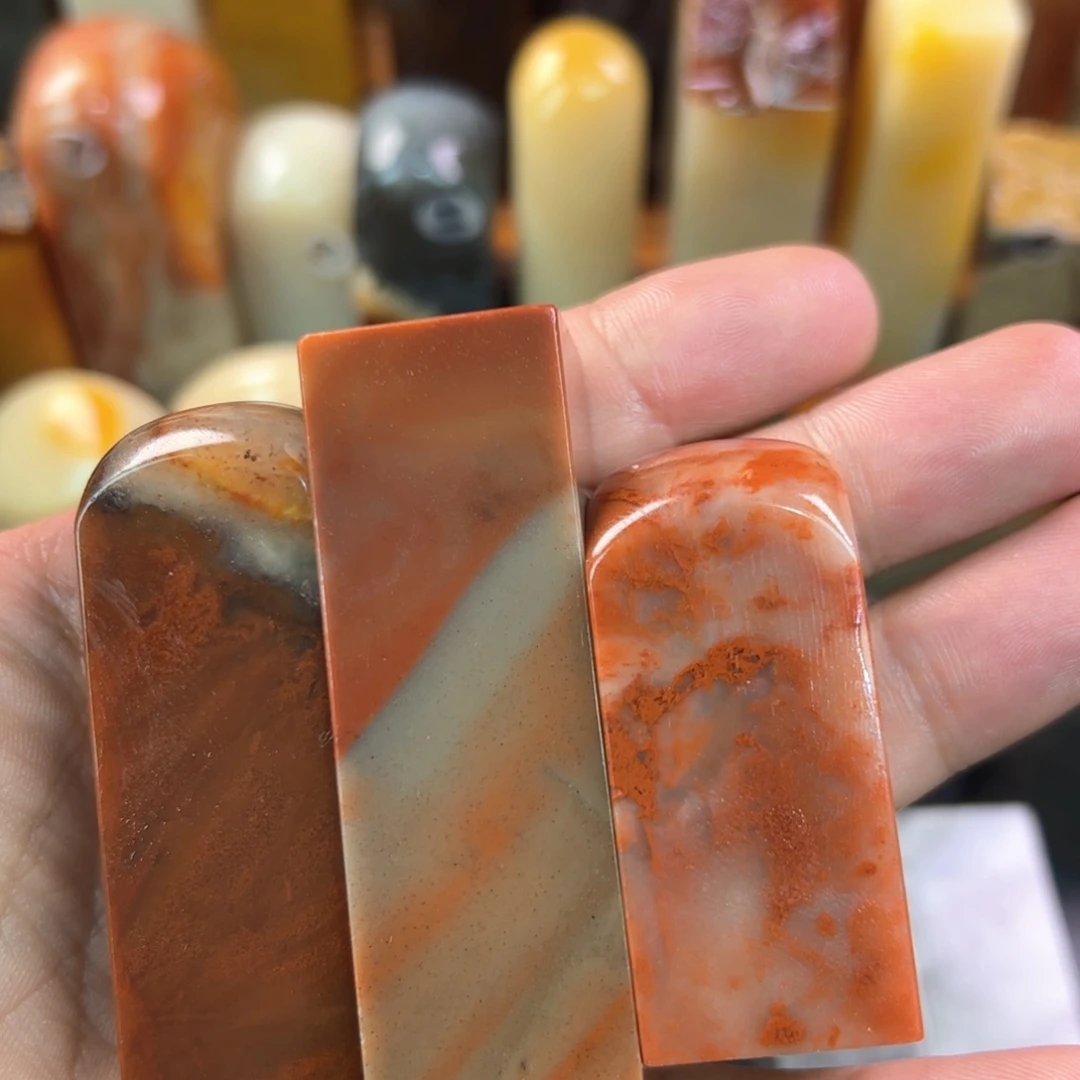 昱***斋老挝石印石老挝石111