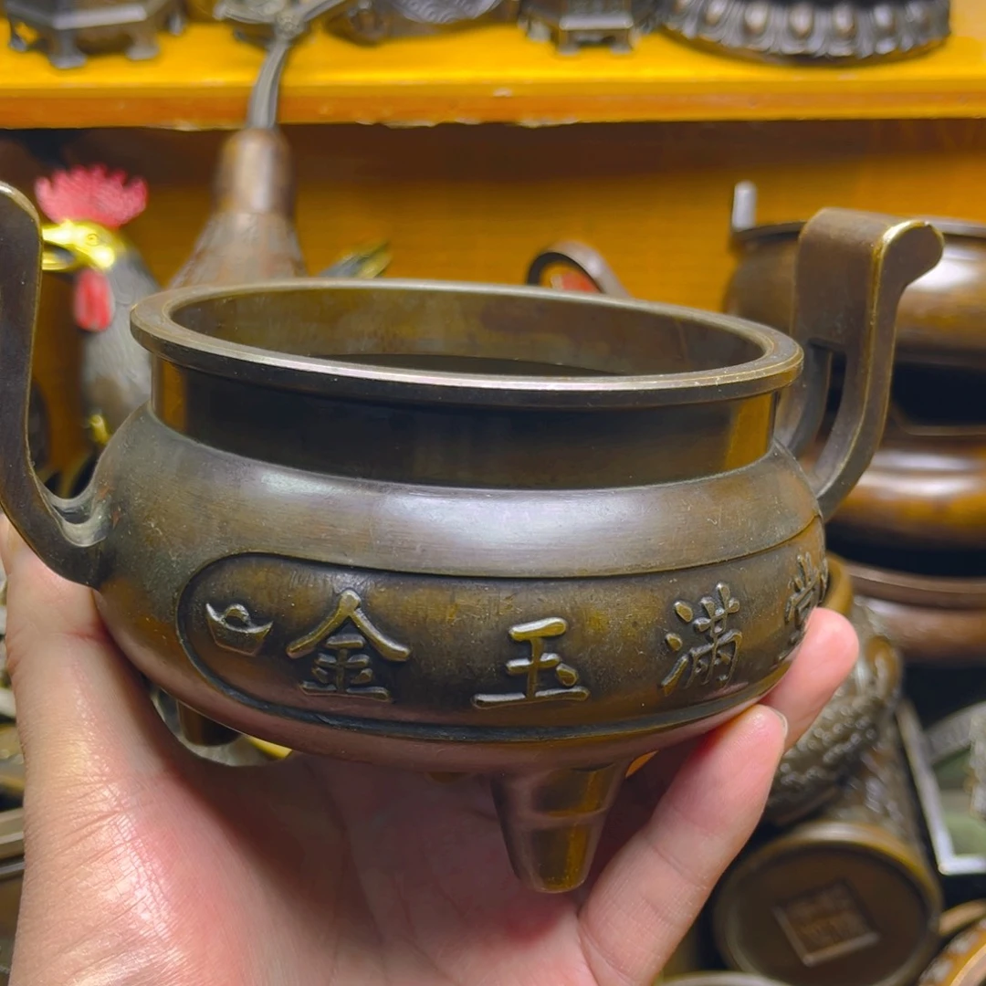 狂*66666666666666666666