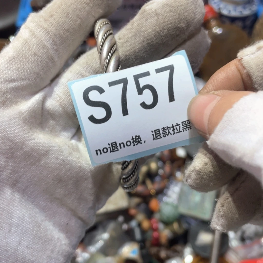 水***痕瓷片火爆热卖火爆热卖