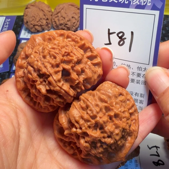 把件文玩核桃581官帽47