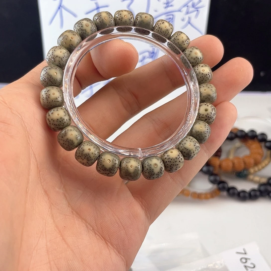 吊坠星月菩提7408