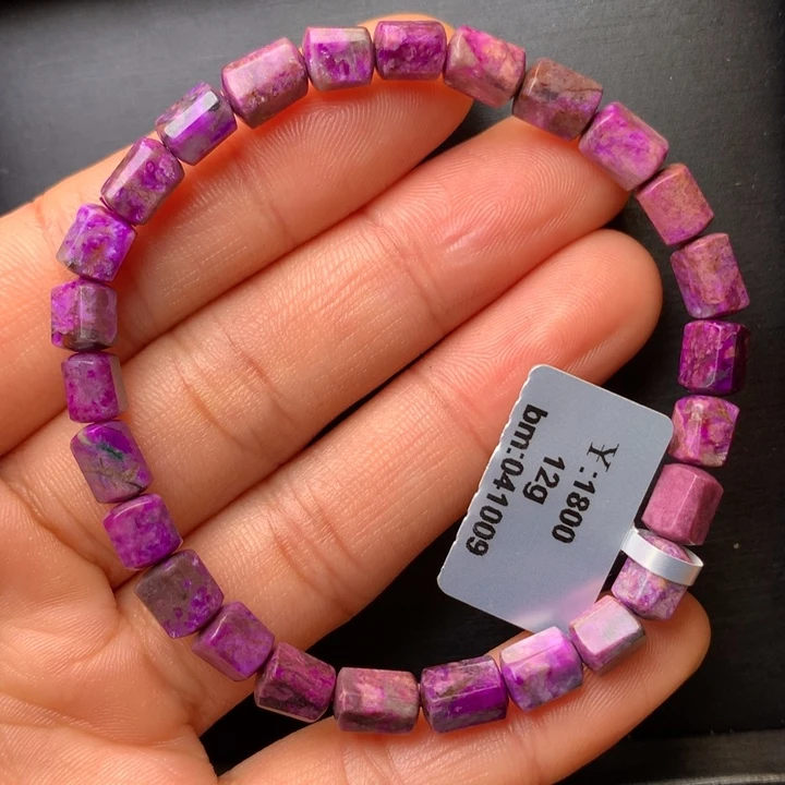 苏纪石（舒俱来）未镶嵌手串