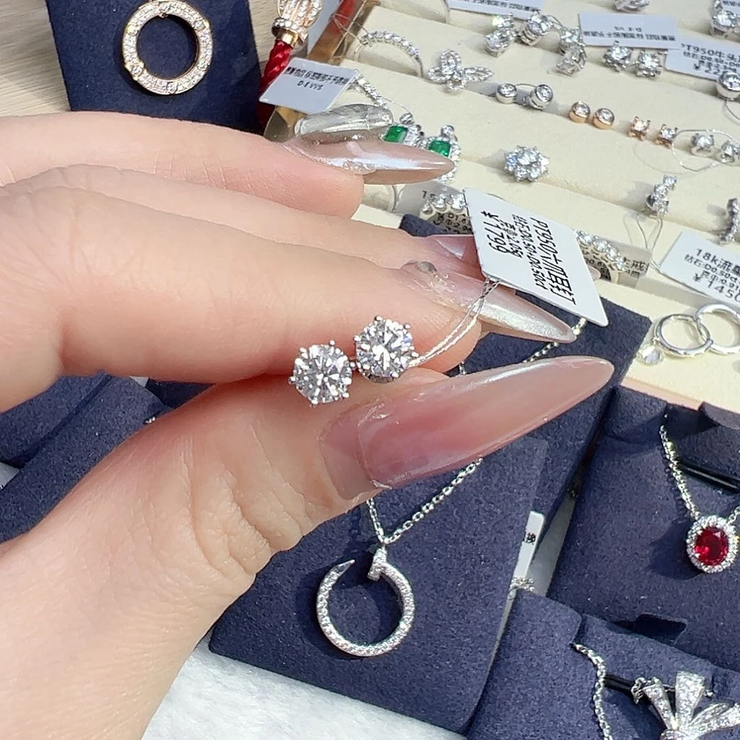 实验室培育钻石铂Pt950镶嵌六爪单颗50分耳钉