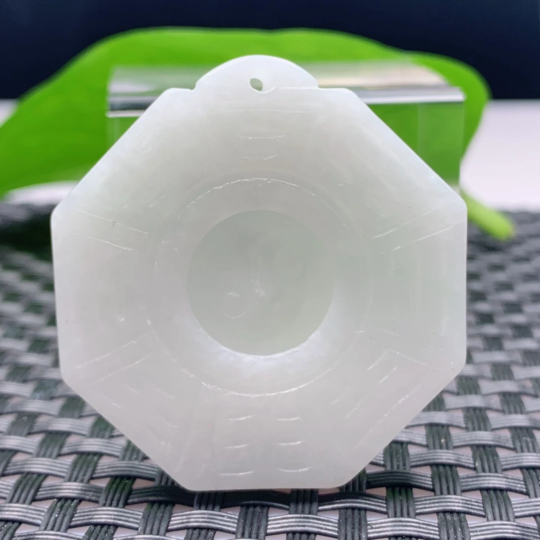 缅甸天然翡翠A货白色阴阳太极活珠八卦吊坠挂件仿古雕刻冰透挂坠