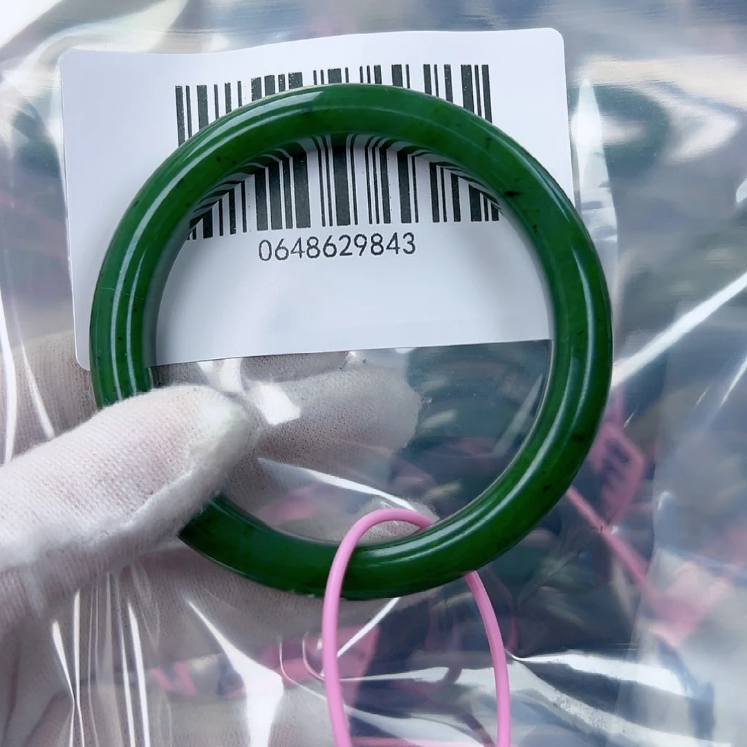 和田玉（碧玉）手镯未镶嵌59