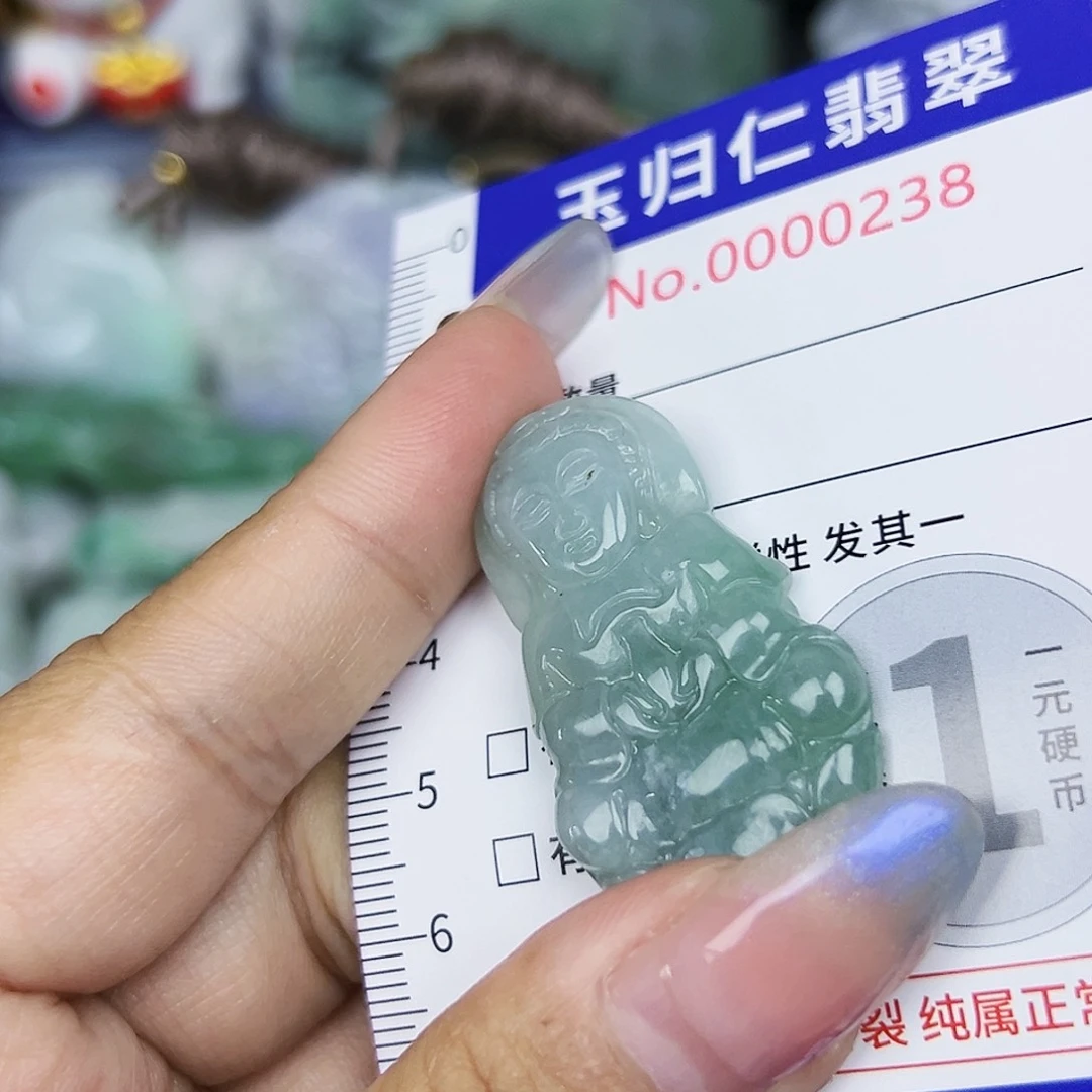 翡翠未镶嵌吊坠(不含链)111