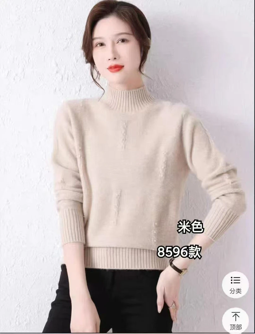 秋冬半高领加厚针织衫女高级感羊绒上衣打底衫