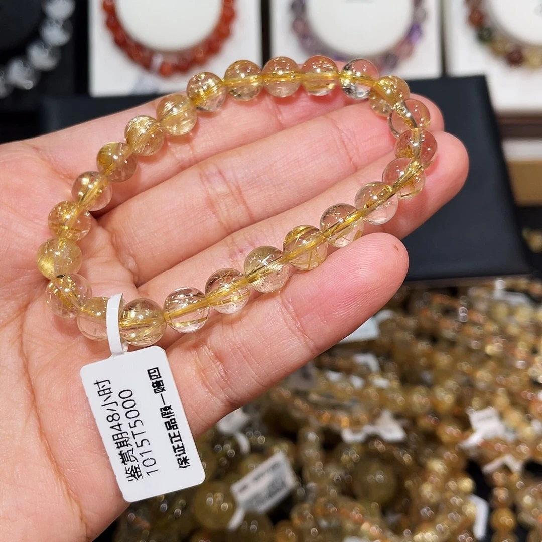 未镶嵌手链发晶高透金发晶8mm