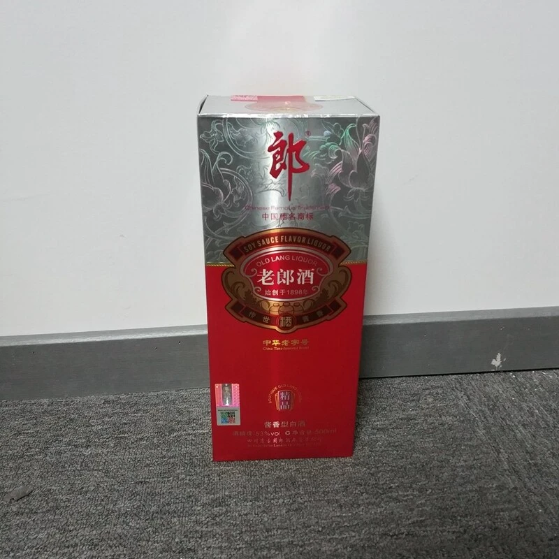 2012年精品郎酒53度500ml-M25DQ00C908-01