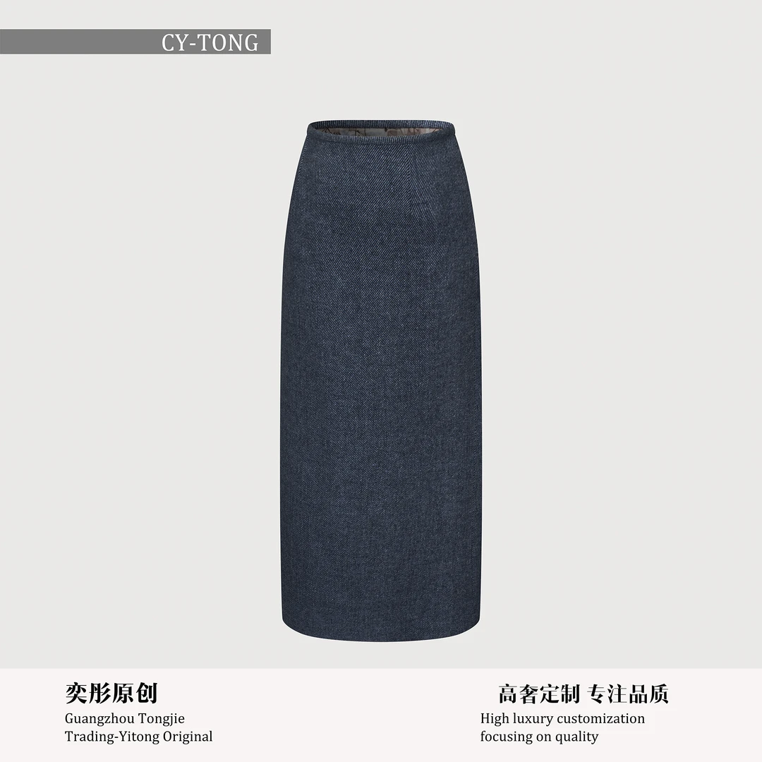【彤姐原创】冬季设计师款气质职业修身女款西装半裙TWTZ4208半身裙