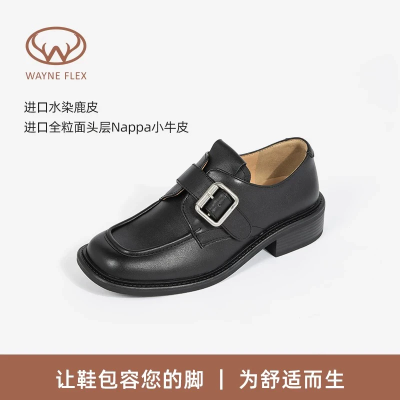 韦恩Wayne Flex方头扣带帅气乐福鞋女英伦一脚蹬小皮鞋女粗跟单鞋