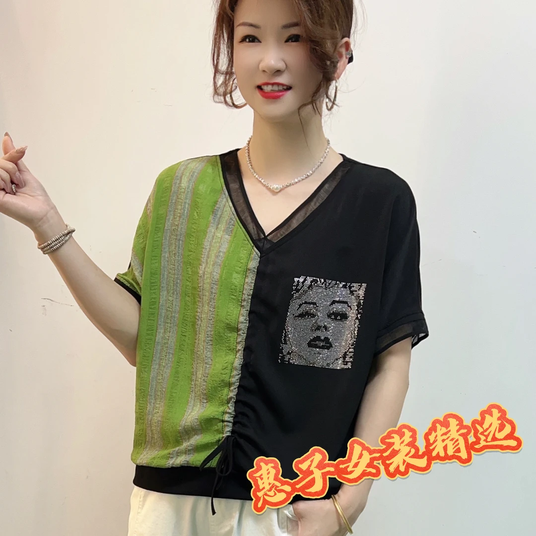 2025夏季新品时尚百搭宽松显瘦V领拼接减龄女士洋气短袖上衣