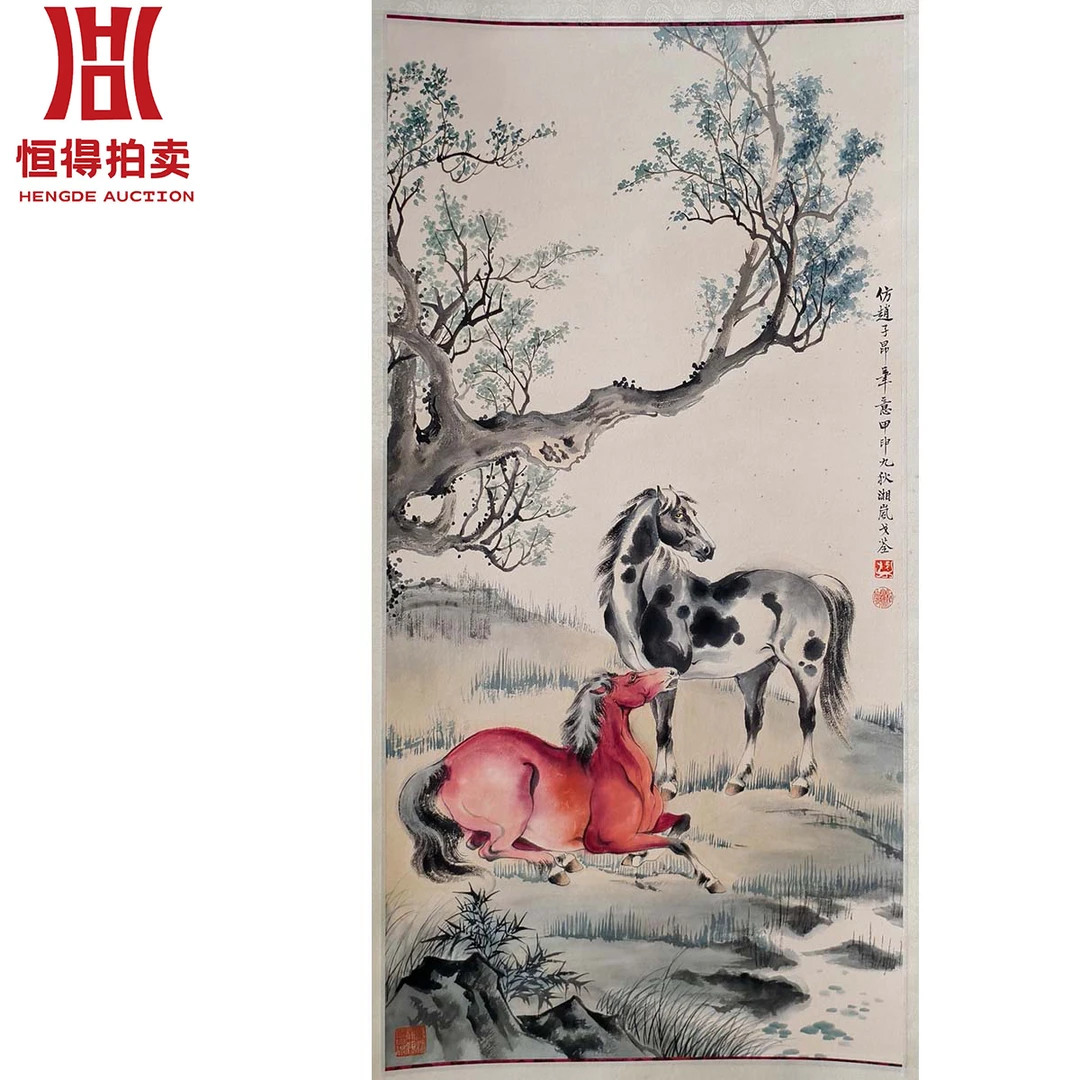 1-0087戈湘岚绘画立轴马44x86