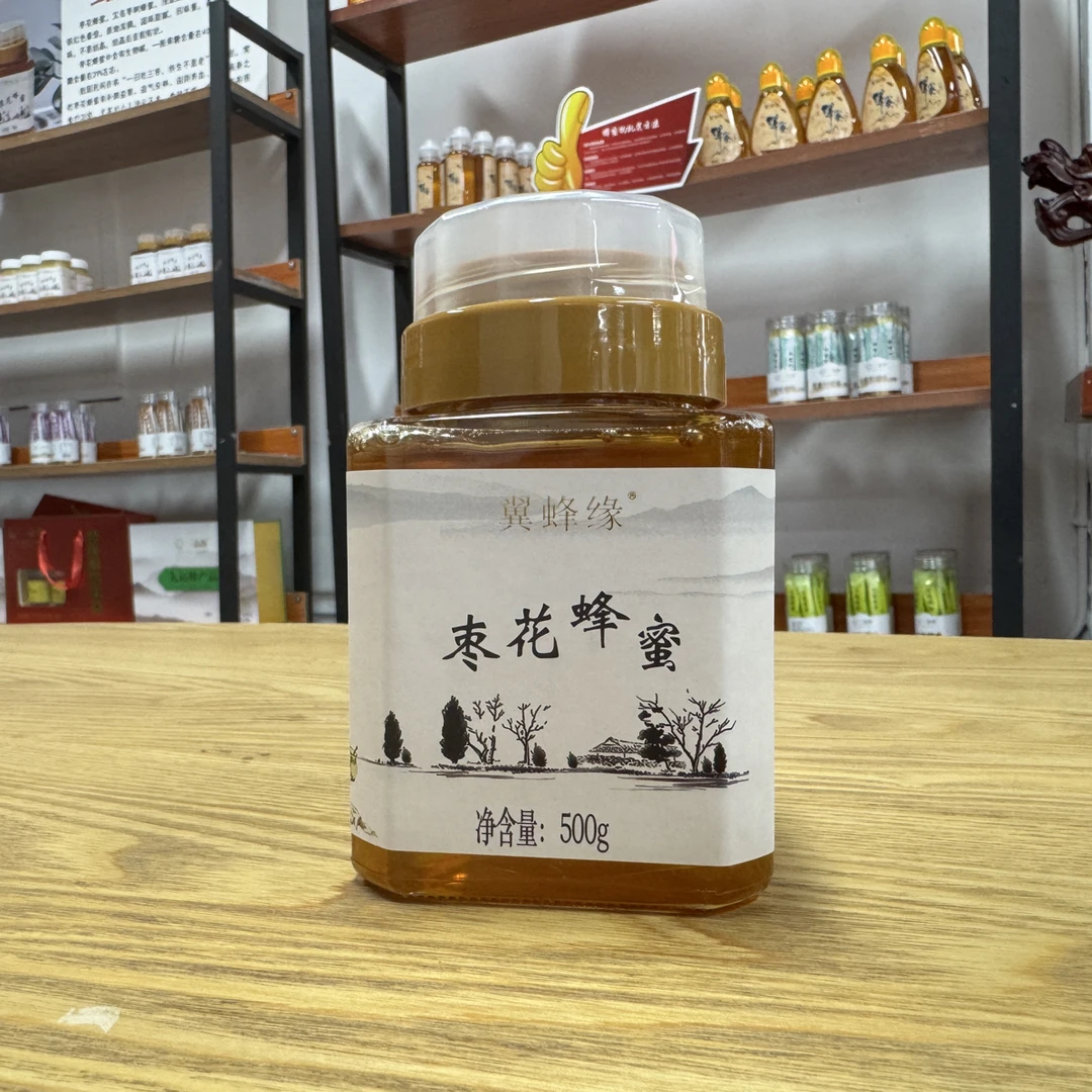 翼蜂缘纯浆营养蜂蜜