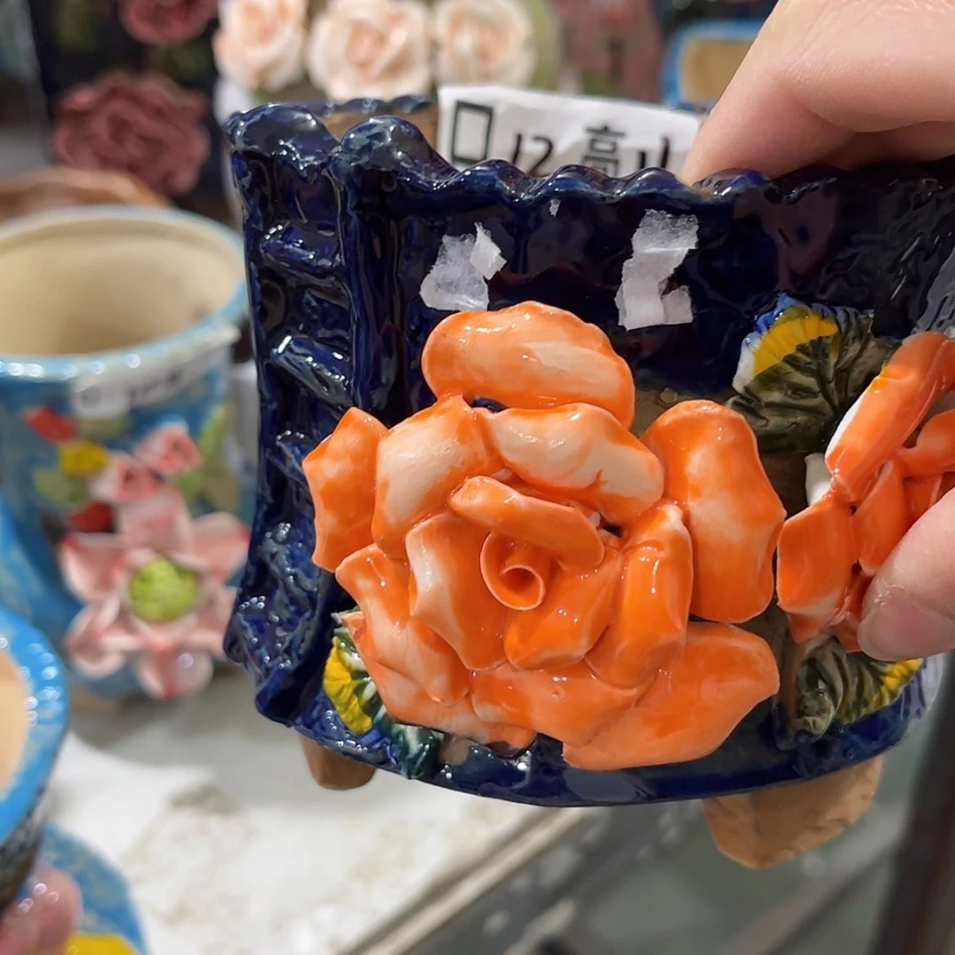 【闪购商品】红陶福利