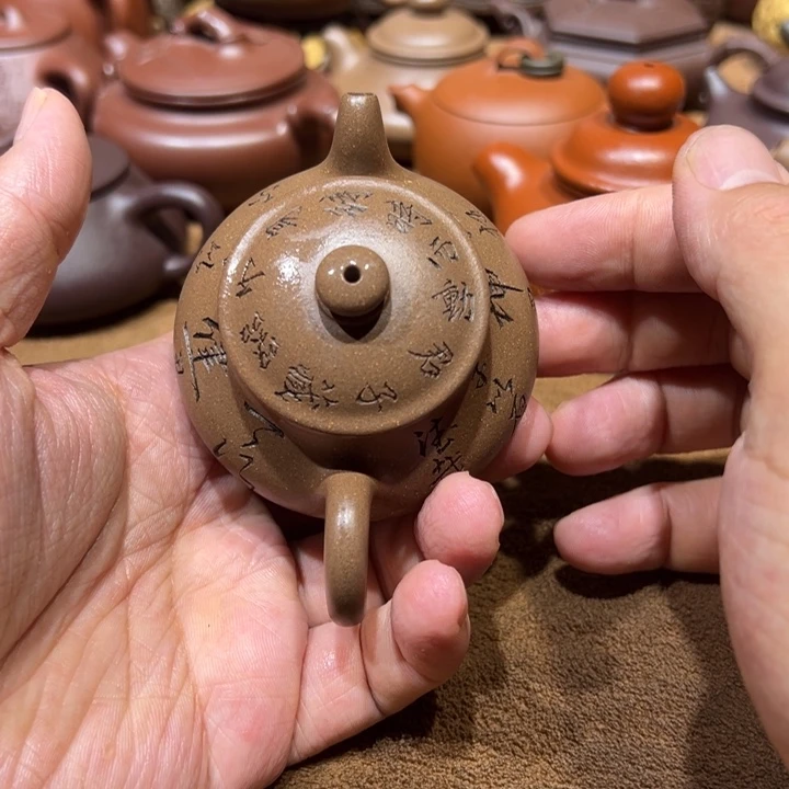 茶壶紫砂-****宜兴紫砂