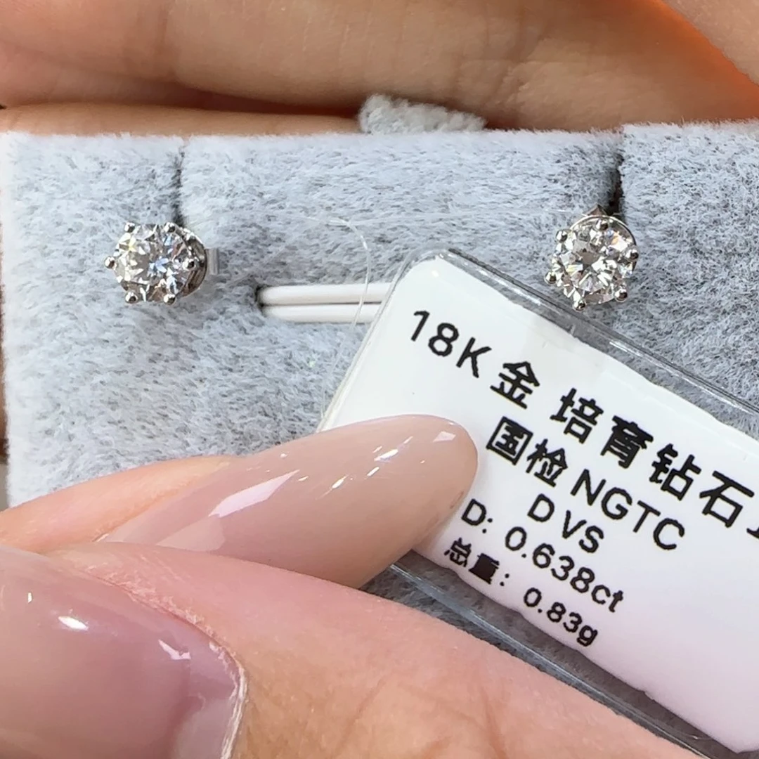 实验室培育钻石18K金镶嵌耳钉