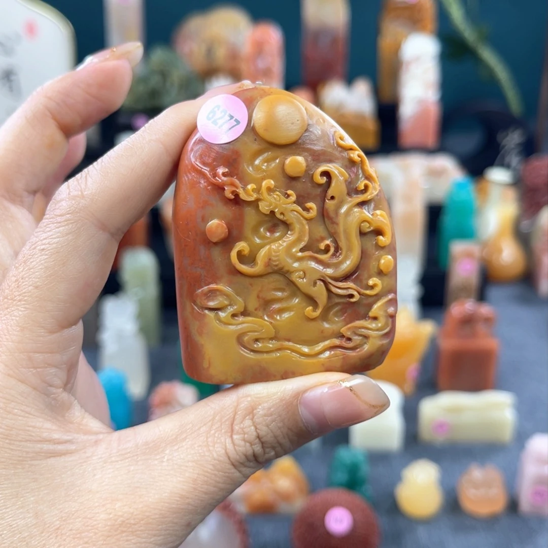 昌化石印石6277包邮包刻