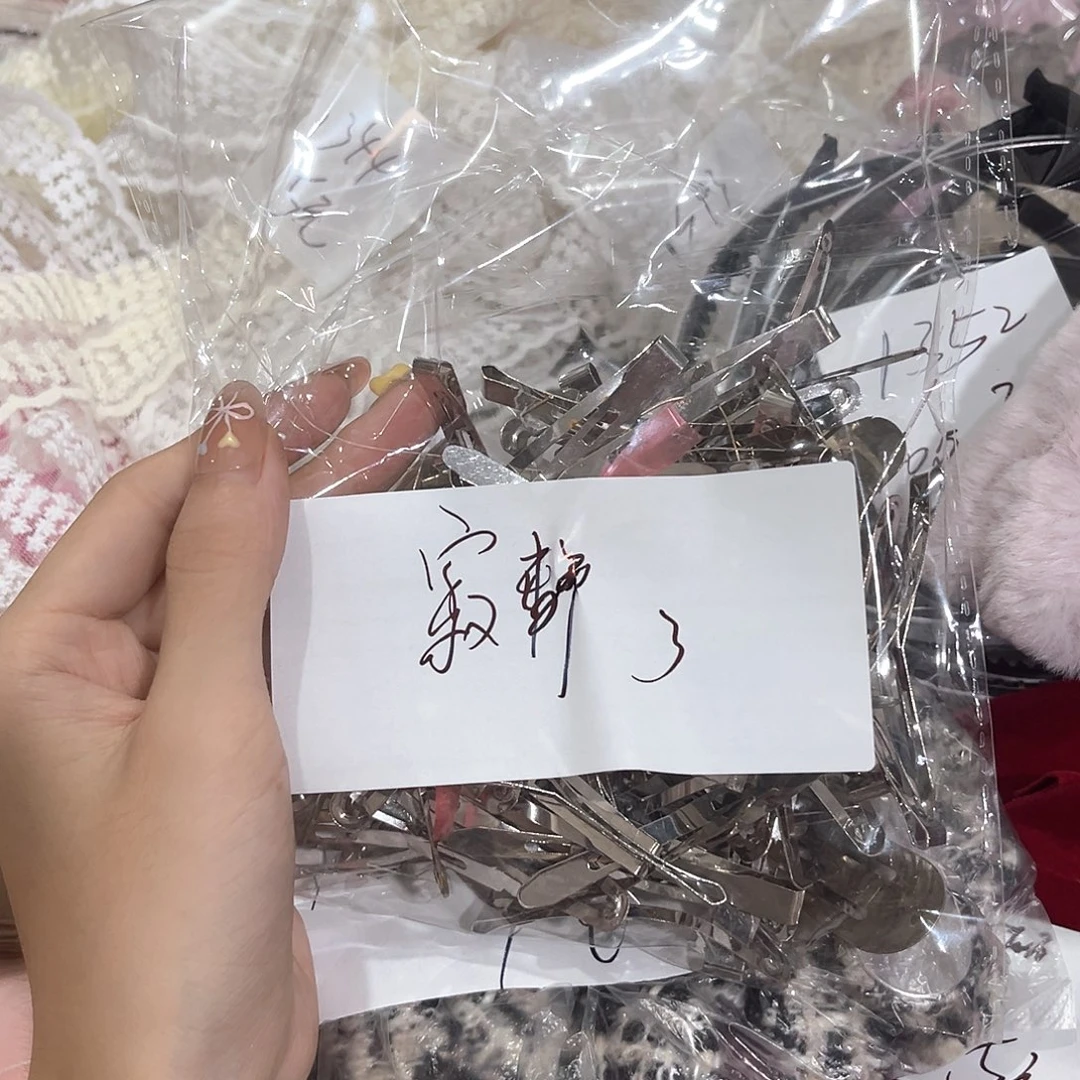 寂***静初级会计那你健康喝h