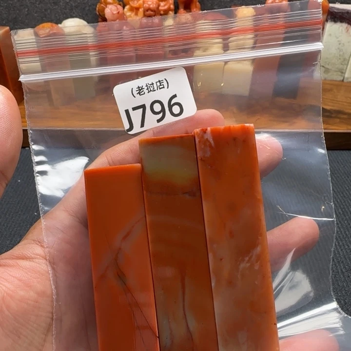 谷***️老挝石老挝 老挝 你
