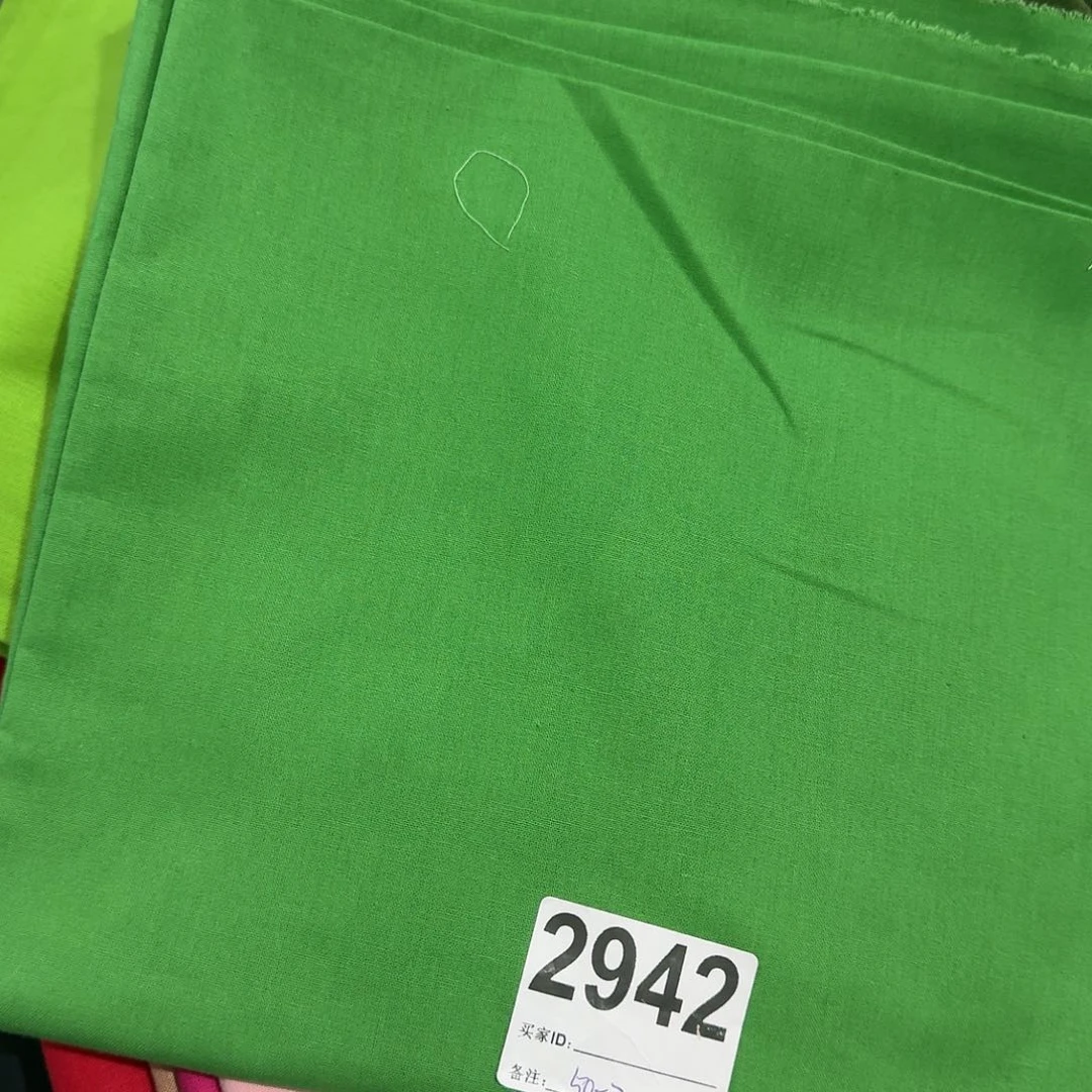 一米价1.1米宽纯棉平布50.2