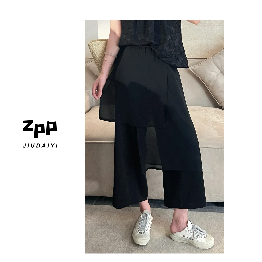 玖黛衣【慵懒裤裙】新款夏季纯色显瘦百搭裤子KZP41563