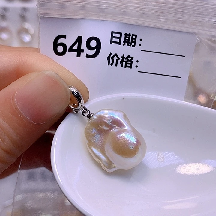 淡水珍珠未镶嵌颈饰