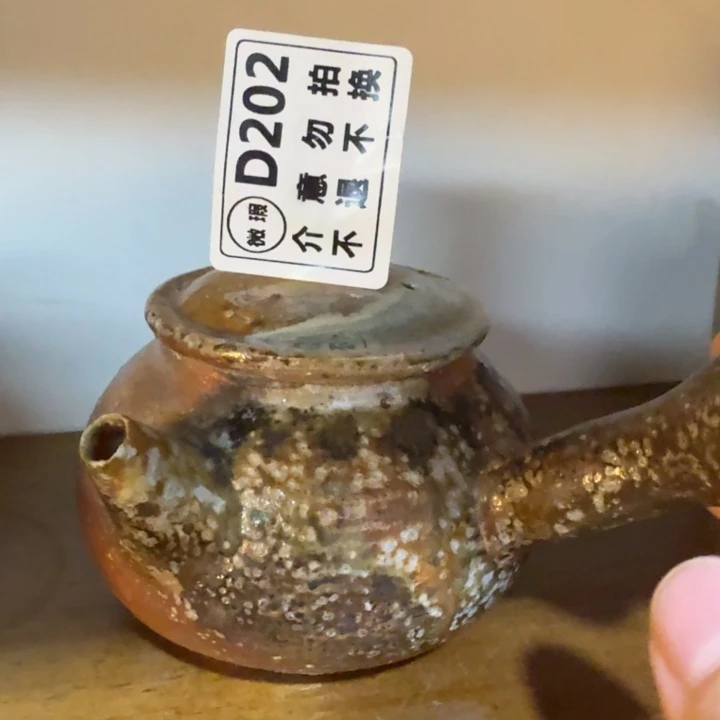 摆件柴烧福利新品多多