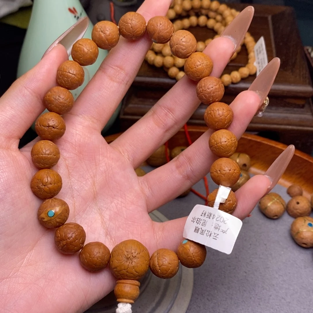 凤眼菩提手串A****锌12.5手串