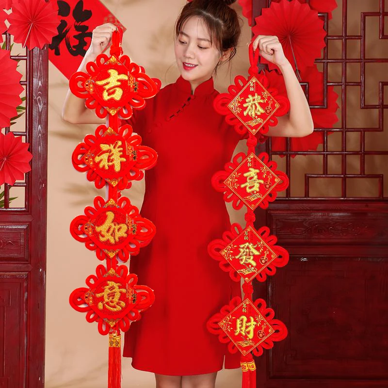 【只发新疆】新年中国结八联挂件新年装饰1对双面2505