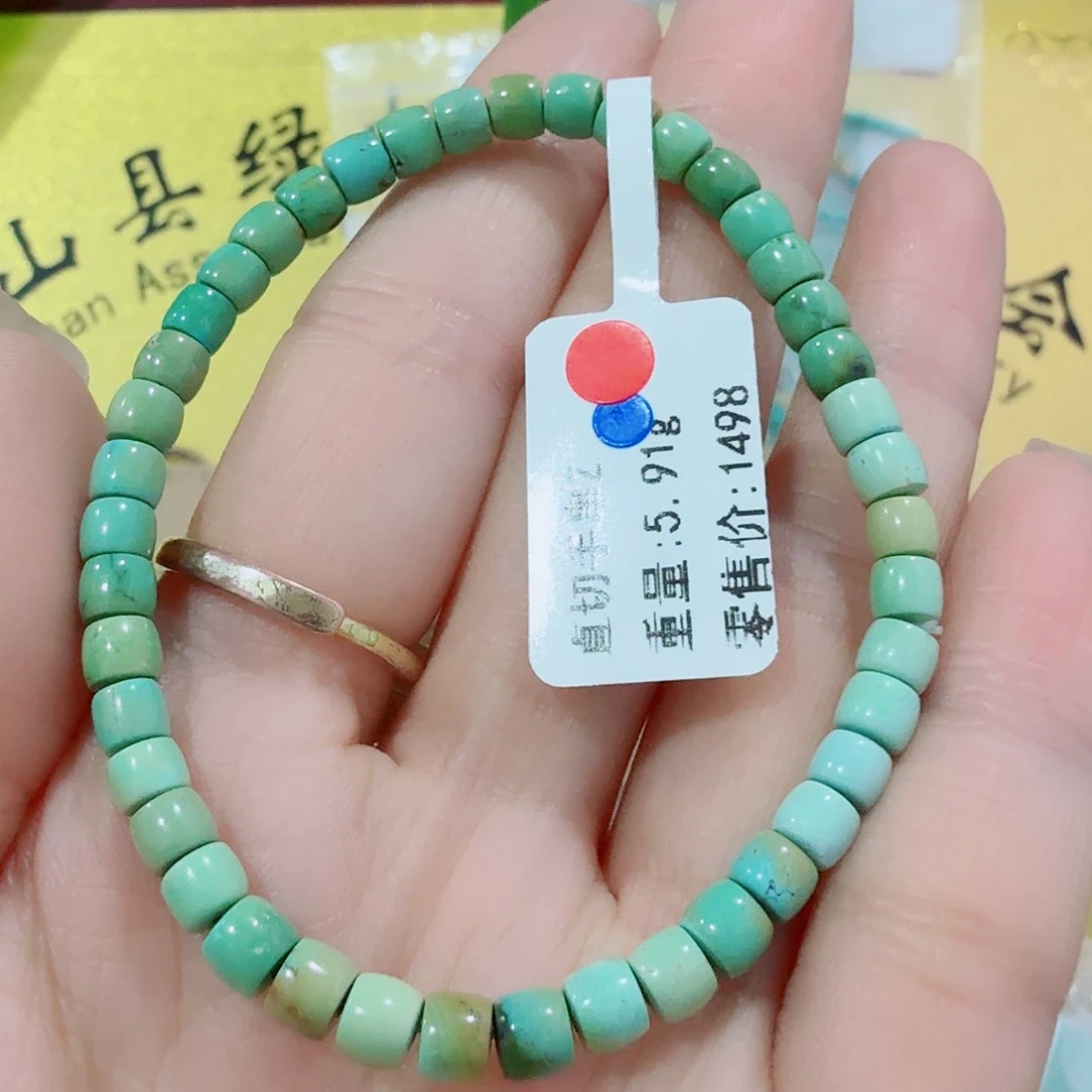未镶嵌绿松石珠宝奇石