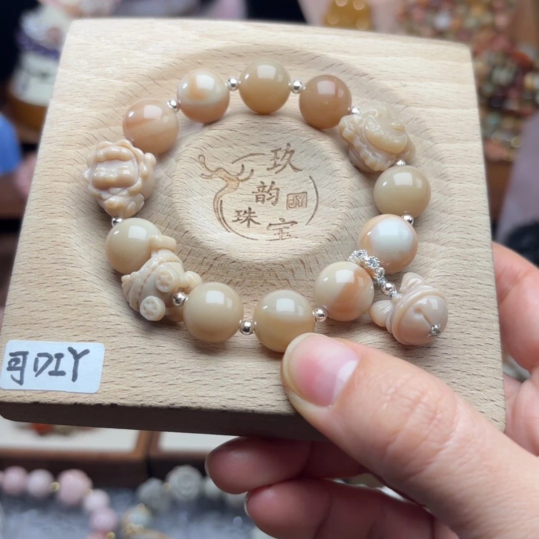 石英质玉珠宝半成品未镶嵌