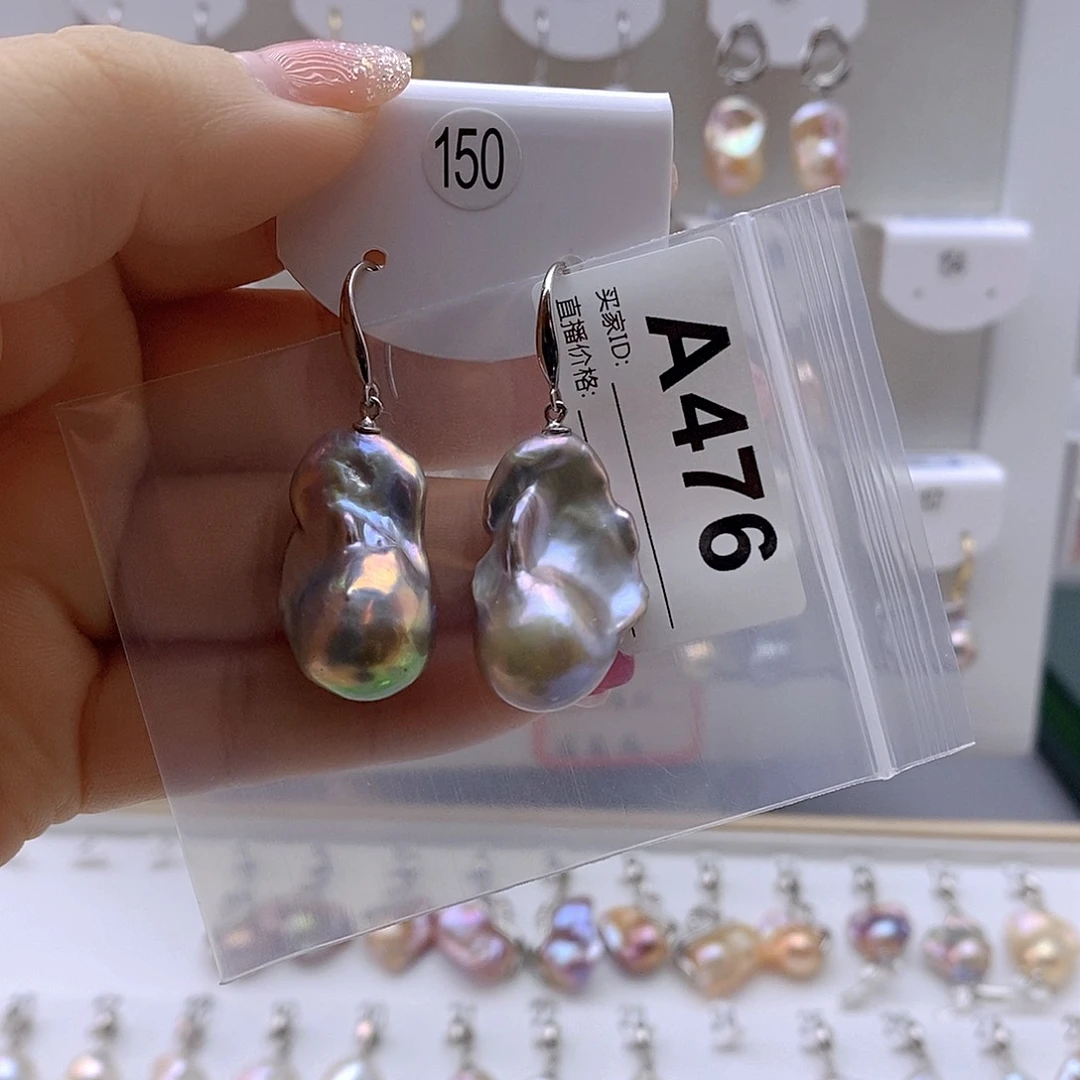淡水珍珠耳饰银S925镶嵌泡****?