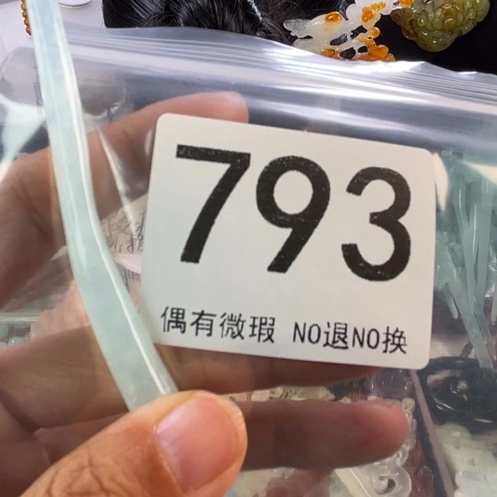 未镶嵌岫玉发饰s****e