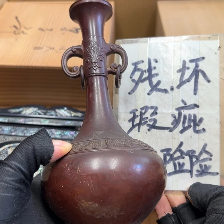 谢谢谢谢谢谢谢了谢谢