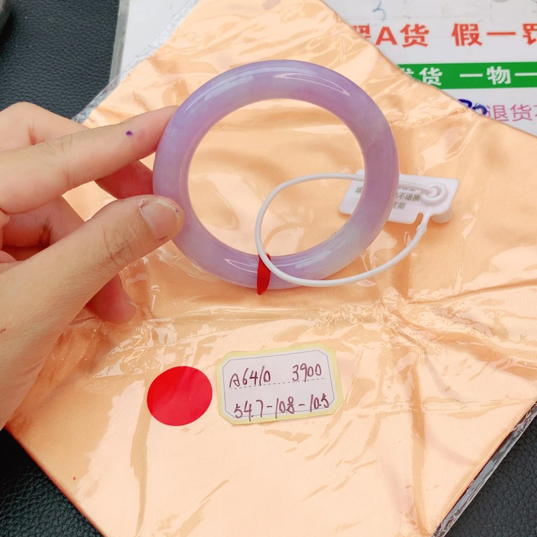 翡翠手镯未镶嵌翡翠