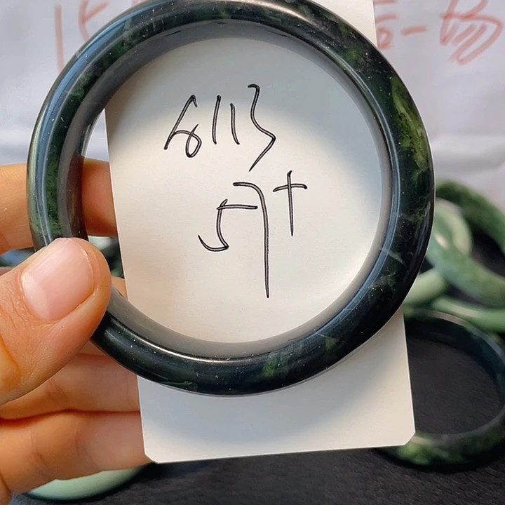 合金蛇纹石玉手镯