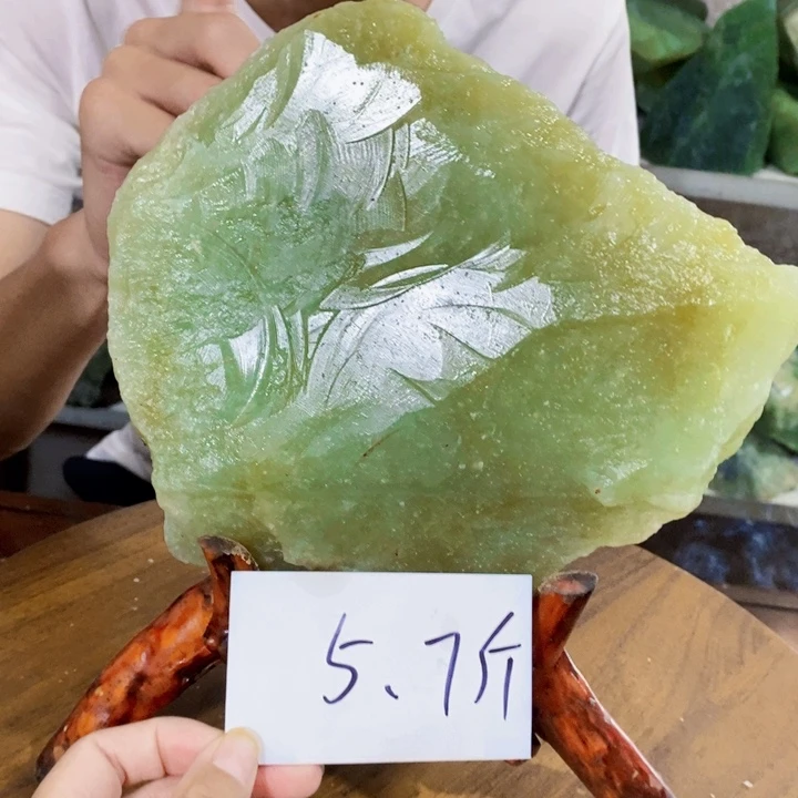 忍***！未镶嵌蛇纹石玉原石