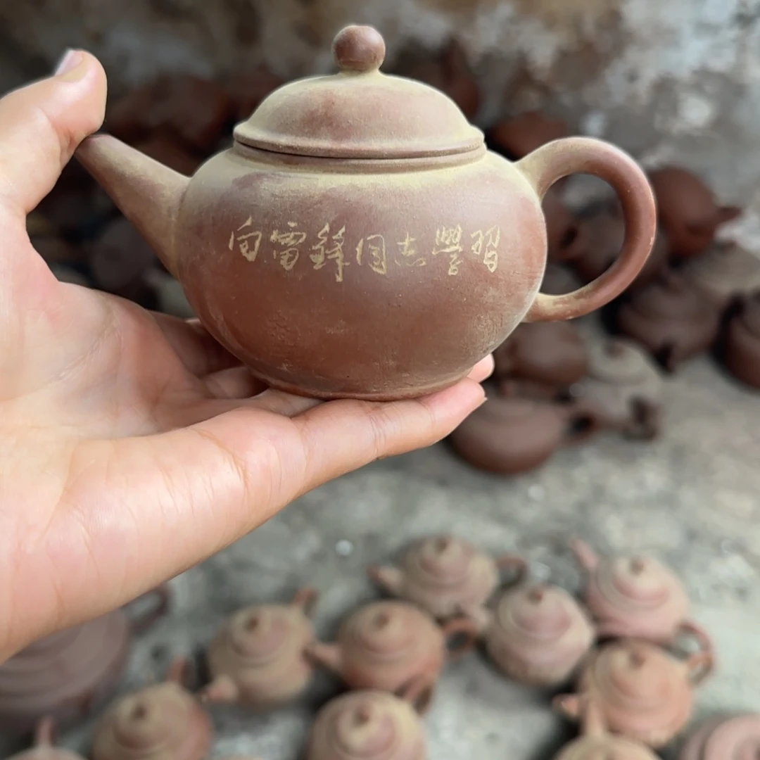 紫砂茶壶紫砂茶具紫砂茶具