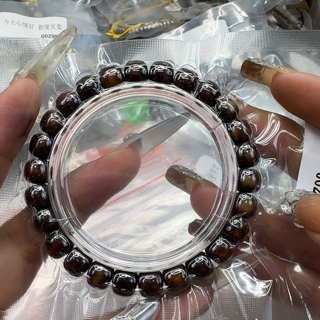 手串星月菩提254快乐星月菩提98