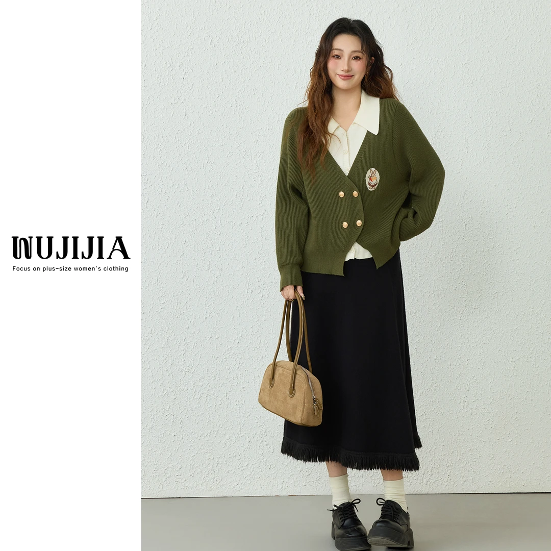 五季家绿色针织上衣拼衬衫ZL111173+黑色长半裙ZL98869大码女装