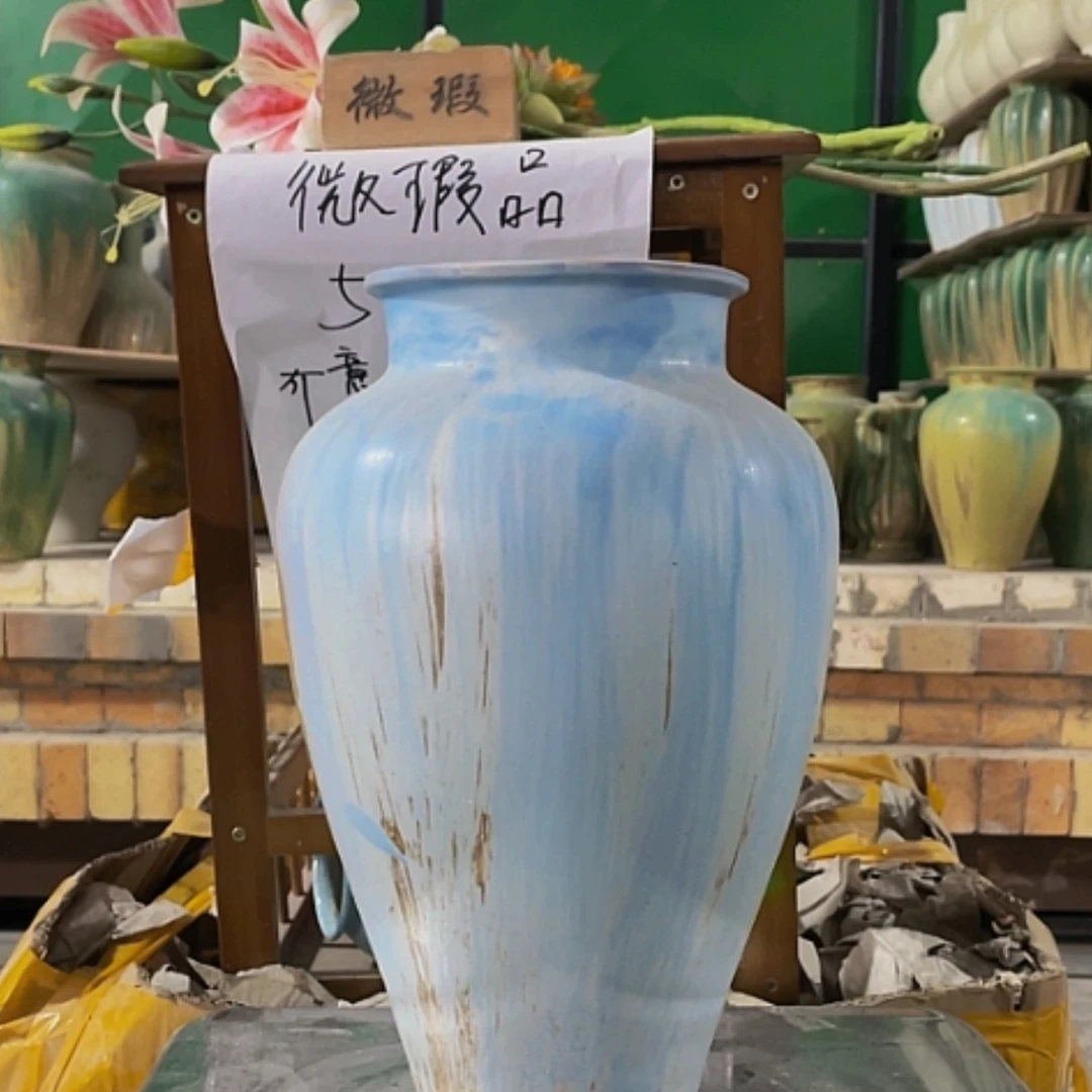 【闪购商品】景德镇陶瓷花瓶高31口12