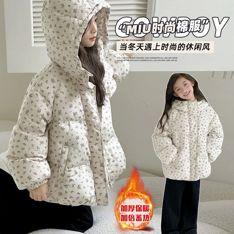 女童韩系面包服冬装2025新款女孩碎花棉服儿童冬季棉衣连帽外套