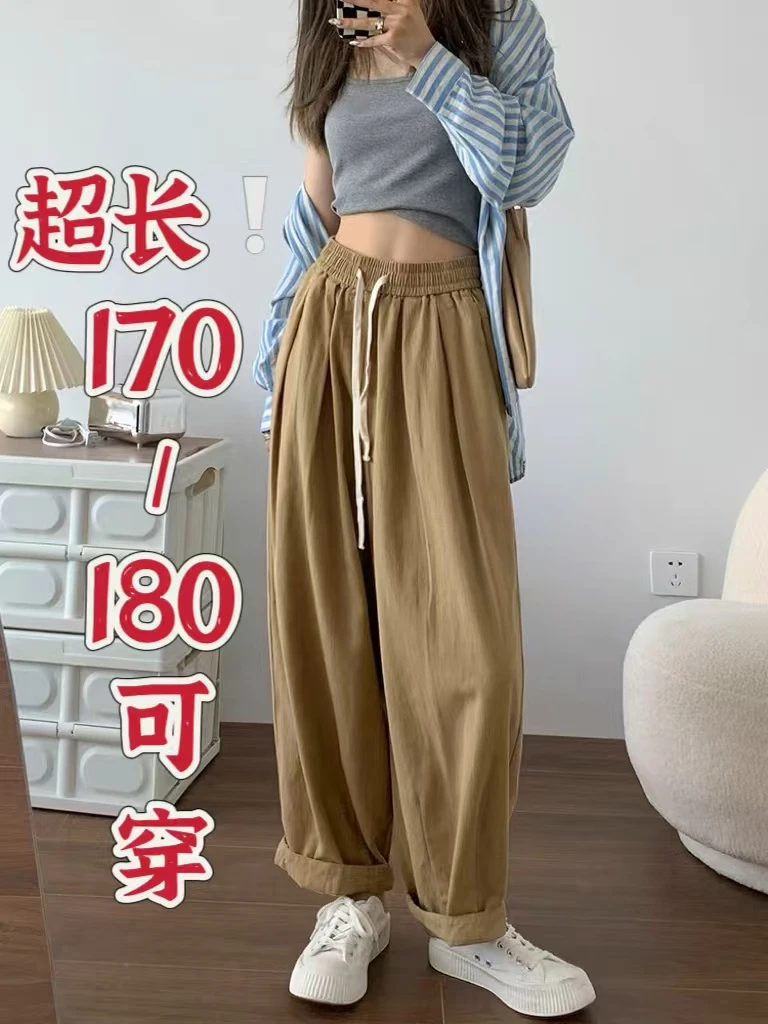 裤长112高个子加长日系棉麻阔腿裤女宽松舒适哈伦萝卜慵懒风夏