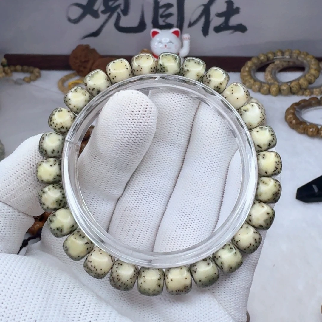 星月菩提吊坠9×8绿背河豚961
