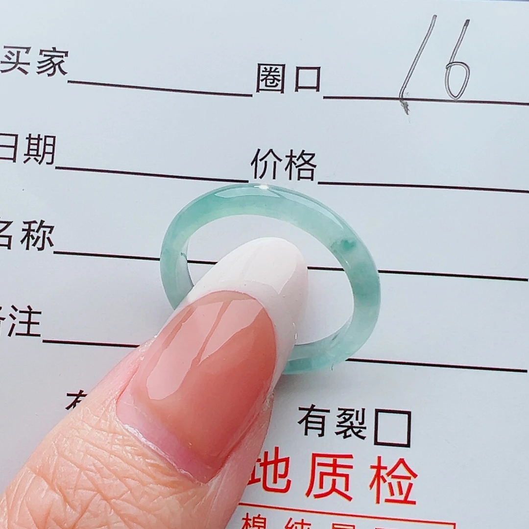 未镶嵌戒指翡翠戒指